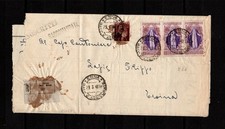 Santa caterina striscia usato Santa caterina striscia usato  Acireale