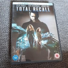Total recall for sale  ST. HELENS