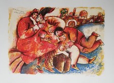 Theo tobiasse lithographie d'occasion  Poitiers