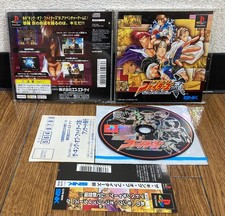 PlayStation PS1 * THE KING OF FIGHTERS KYO * Japão SPINE REG EX, usado comprar usado  Enviando para Brazil