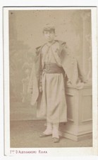Cdv zouaves pontificaux d'occasion  Strasbourg-