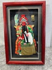 Chinese handcrafted art for sale  Saint Francis