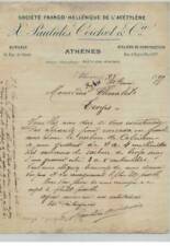 Grece fac1150 athenes d'occasion  France