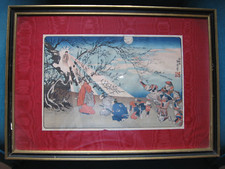Utagawa kuniyoshi 1798 d'occasion  Bon-Encontre