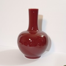 Sang boeuf oxblood d'occasion  Expédié en Belgium