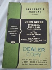 John deere 500 for sale  Lanark