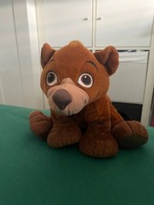 Peluche disney frère d'occasion  Valence