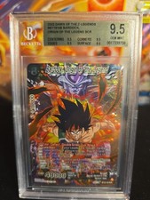 Dragonball super bardock gebraucht kaufen  Kassel