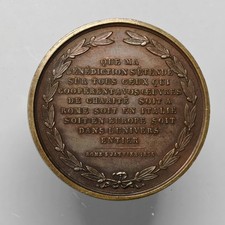 Pio medaglia 1855 usato  Villaricca