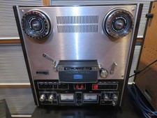Dokorder 1120 reel usato  Spedire a Italy