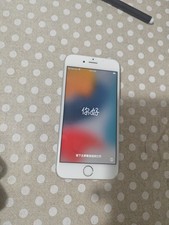 Apple iPhone 6s A1633 Bianco Argento Silver 3198, używany na sprzedaż  Wysyłka do Poland