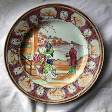 Assiette personnages porcelain d'occasion  Paris IX