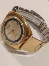 Seiko ufo 7005 for sale  NEWRY