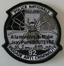 Police bin memory d'occasion  Expédié en Belgium