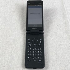 Kyocera kyf42 keitai d'occasion  Cergy-