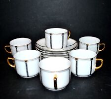 Lot tasses café d'occasion  Bischheim