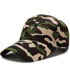 camo baseball cap for sale camo baseball cap for sale CHICHESTER