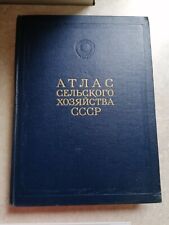 Rare russian atlas d'occasion  Expédié en Belgium