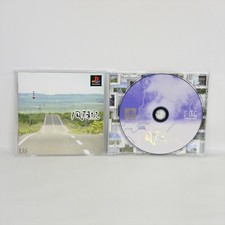 Usado, FURAIKI PS1 Playstation para JP System 6100 p1 comprar usado  Enviando para Brazil
