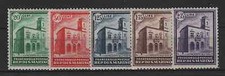 San marino yvert d'occasion  France