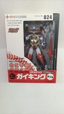 Kaiyodo revoltech yamaguchi usato  Spedire a Italy