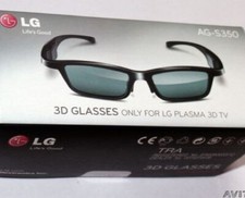 Glasses nly for gebraucht kaufen  Halle