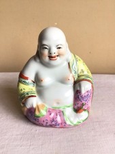 Vintage chinese import for sale  Long Beach