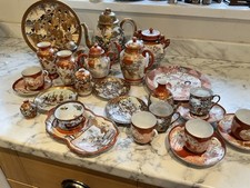 Collection japanese kutani for sale  CLEETHORPES