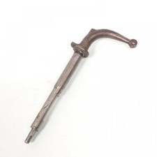 Came embrayage origine d'occasion Came embrayage origine d'occasion  Bourg-Argental