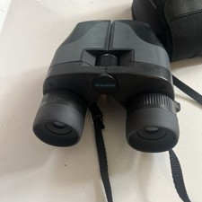 Sunagor used binocular for sale  SOUTHEND-ON-SEA