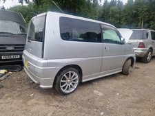 Honda smx b20b for sale  HARTFIELD