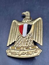 ägypten armee militärunifom gebraucht kaufen  Blieskastel