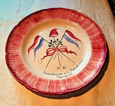Assiette faïence française d'occasion  Orleans-
