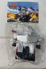 Vintage kaiju sofubi for sale  Lambertville