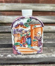chinese tea caddy for sale  READING