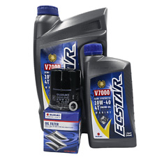 Suzuki outboard oil for sale  Delray Beach