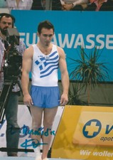 Eleftherios kosmidis weltmeist gebraucht kaufen  Cottbus