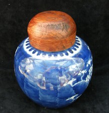Chinese ginger jar for sale  ILMINSTER