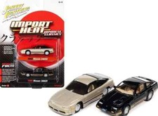 1990 nissan 240sx gebraucht kaufen  Heikendorf