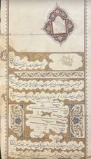 Manuscrito, Antiguidades, Xá, Farman, Firman, Pahlav comprar usado  Enviando para Brazil