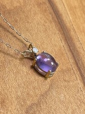 Gazing ball amethyst for sale  Cortlandt Manor
