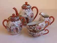 Service café thé d'occasion  Orleans-