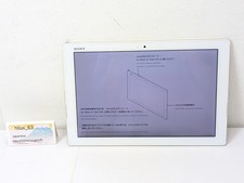 Sony xperia tablet d'occasion  Expédié en Belgium