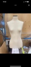 Mendler busto donna usato  Acireale