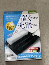 Gametech okiraku remote for sale  NORTHAMPTON