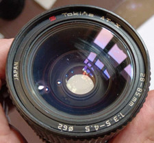 Tokina macro f usato  Carignano