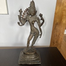 Vintage 30cm solid for sale  CHISLEHURST
