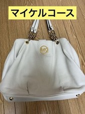 Bolsa branca Michael Kors comprar usado  Enviando para Brazil