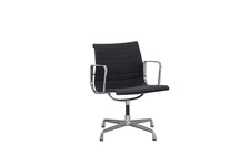 Konferenzstuhl vitra aluminium gebraucht kaufen  Mühlenbeck