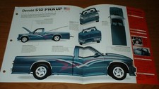1984 chevy s10 for sale  Melvindale